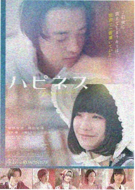 神马电影 沙丘2 最新上映